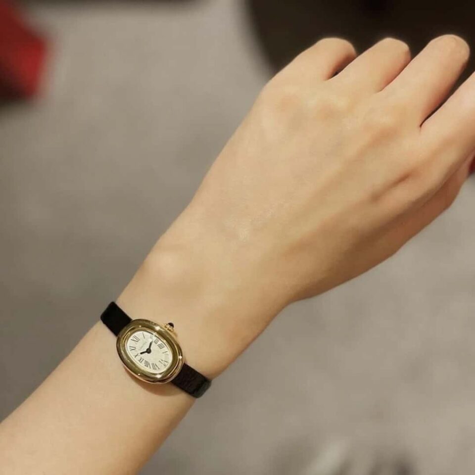 Cartier Baignoire Mini Model WGBA0017 Yellow Gold front