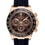 Rolex Daytona 116515LN-0015 40mm Chocolate Dial