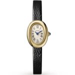 Cartier Baignoire Mini Model WGBA0017 Yellow Gold 7 Cartier Baignoire Mini Model WGBA0017 Yellow Gold